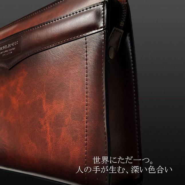 BRELIOUS（ブレリアス） クラッチバッグ セカンドバッグ メンズ ポーチ
