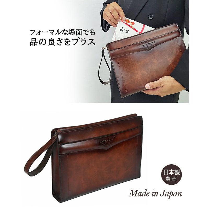 BRELIOUS（ブレリアス） クラッチバッグ セカンドバッグ メンズ ポーチ