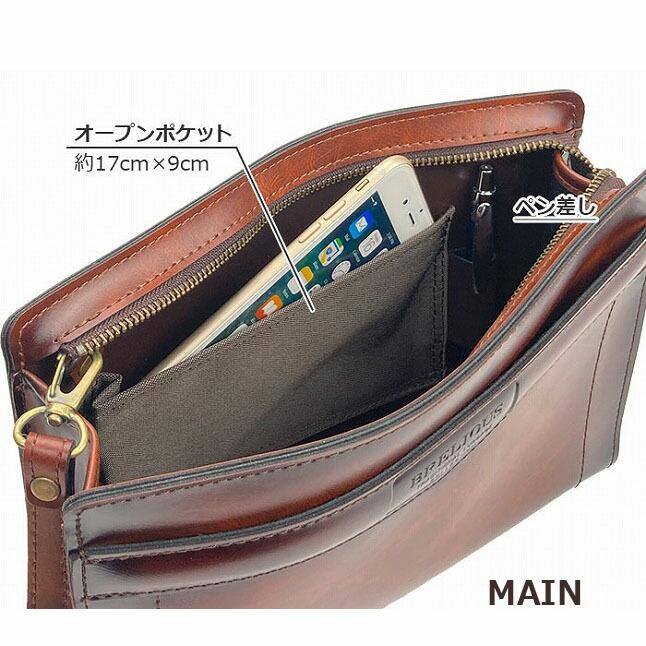 ヘデグレン Hedgren Chip メンズ 鞄 かばん ハンドバッグ Stylish Grey
