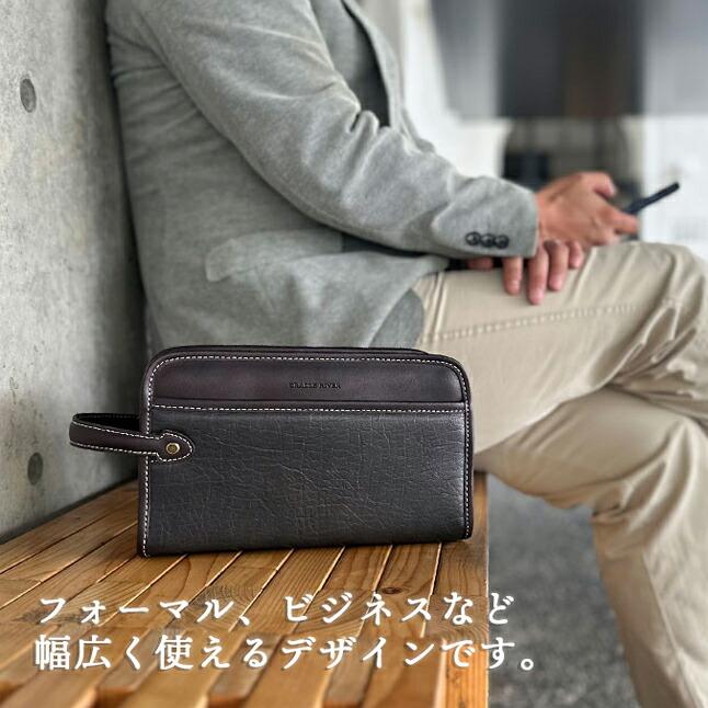 CRADLE RIVER（クレイドルリバー） セカンドバッグ クラッチバッグ