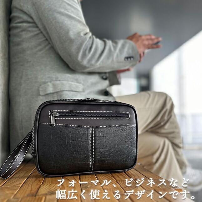 CRADLE RIVER（クレイドルリバー） セカンドバッグ クラッチバッグ