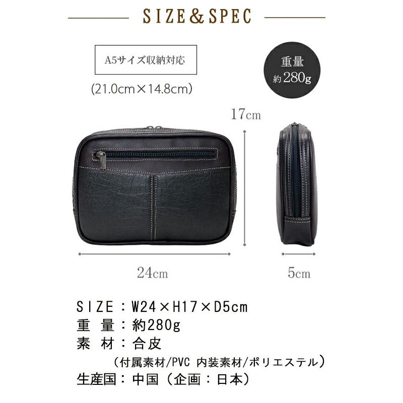 CRADLE RIVER（クレイドルリバー） セカンドバッグ クラッチバッグ