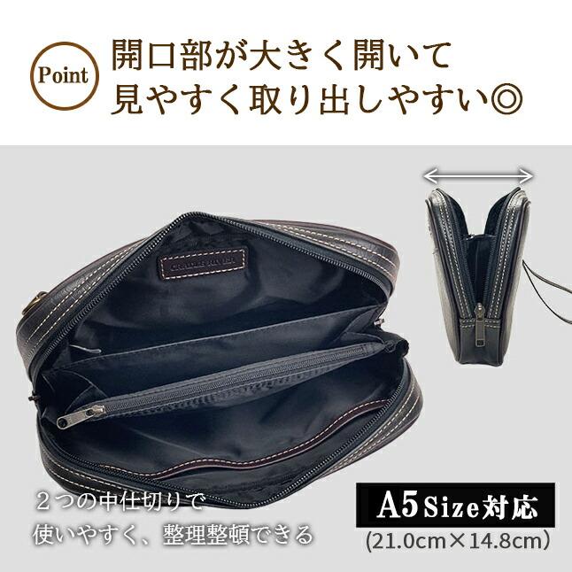 CRADLE RIVER（クレイドルリバー） セカンドバッグ クラッチバッグ