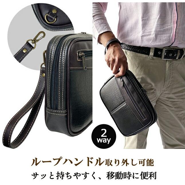 CRADLE RIVER（クレイドルリバー） セカンドバッグ クラッチバッグ