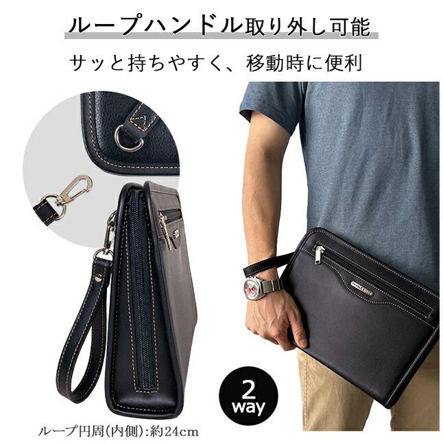 CRADLE RIVER（クレイドルリバー） セカンドバッグ 持ち手付き 29cm