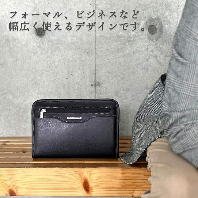 CRADLE RIVER（クレイドルリバー） セカンドバッグ 持ち手付き 26cm