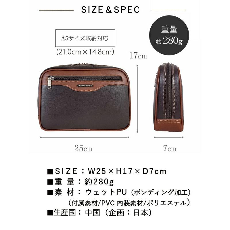 CRADLE RIVER（クレイドルリバー） セカンドバッグ 持ち手付き 25cm