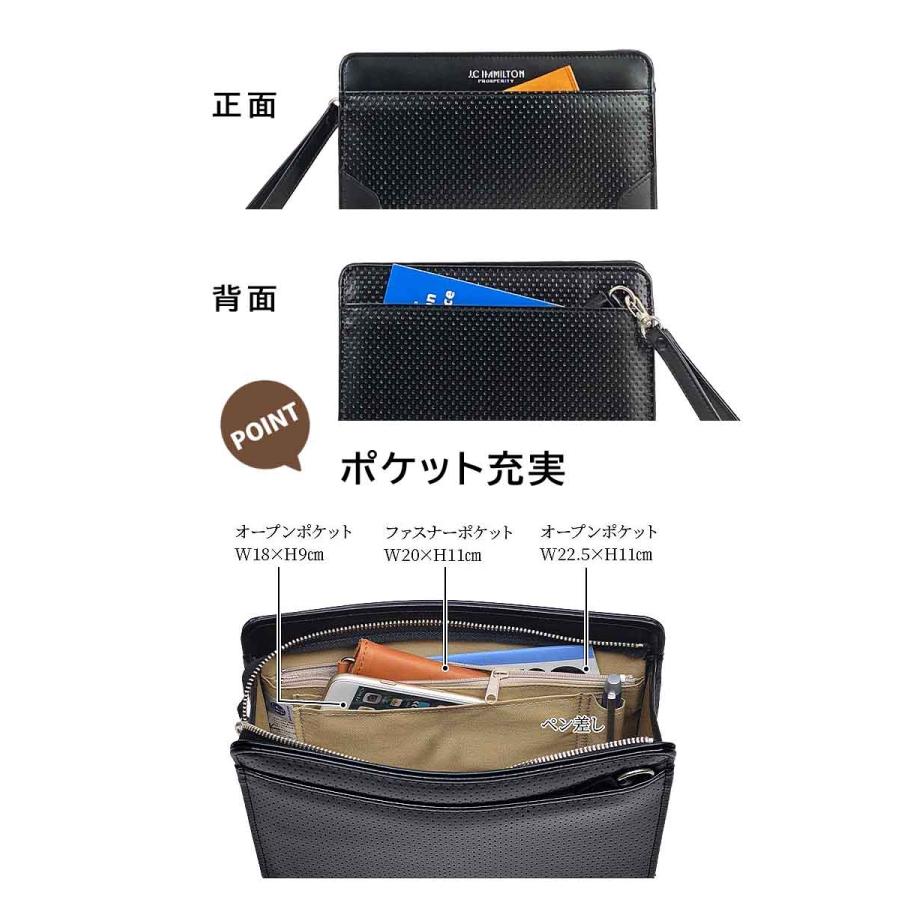 J.C HAMILTON（ジェーシーハミルトン） クラッチバッグ メンズ 小さめ