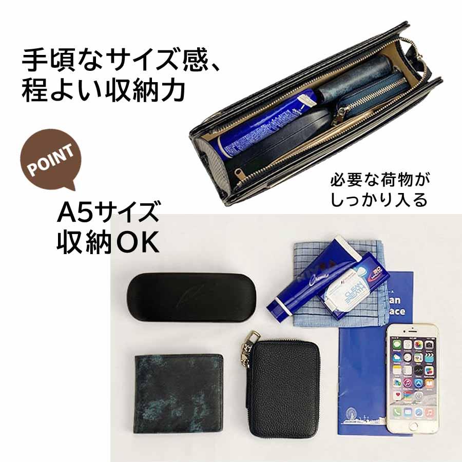 J.C HAMILTON（ジェーシーハミルトン） クラッチバッグ メンズ 小さめ