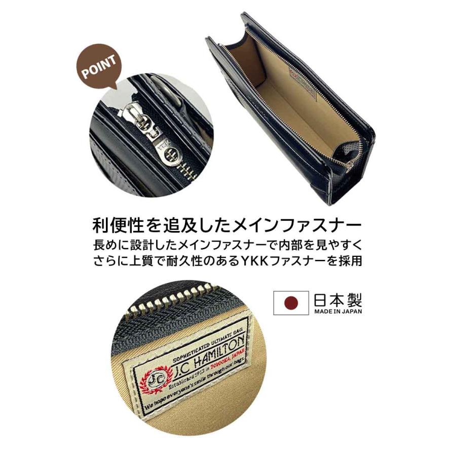 J.C HAMILTON（ジェーシーハミルトン） クラッチバッグ メンズ 小さめ