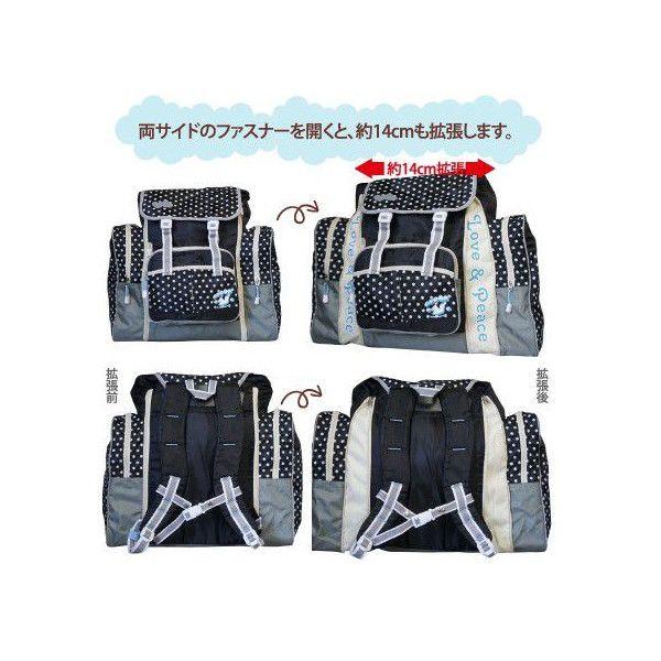 CHOOP（シュープ） 大型リュック 子供 林間学校 サブリュック 2605