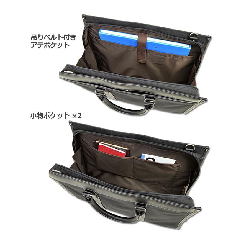 HAMILTON（バッグ） ビジネスバッグ ブリーフケース メンズ B4ファイル