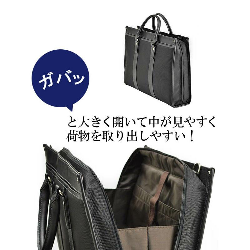 ✨未使用級極美品✨ ハミルトン ブリーフケース 2way 2層 B4可能 黒 HAMILTON（HAMILTON） ビジネスバッグ ブリーフケース メンズ