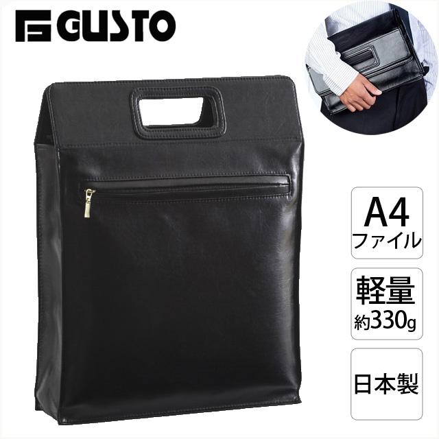 ブリーフケース クラッチバッグ a4 日本製 軽量 26611 合皮 G ブリーフケース クラッチバッグ a4 日本製 軽量 26611 合皮 G