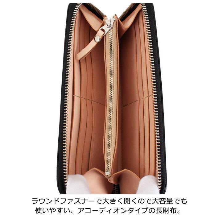 長財布 メンズ レディース PREM-EDITOR(プレムエディター) 財布 本革