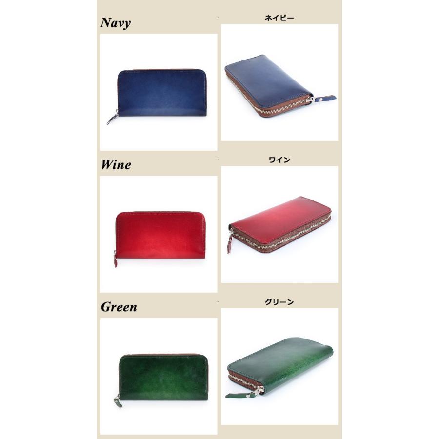 長財布 メンズ レディース PREM-EDITOR(プレムエディター) 財布 本革