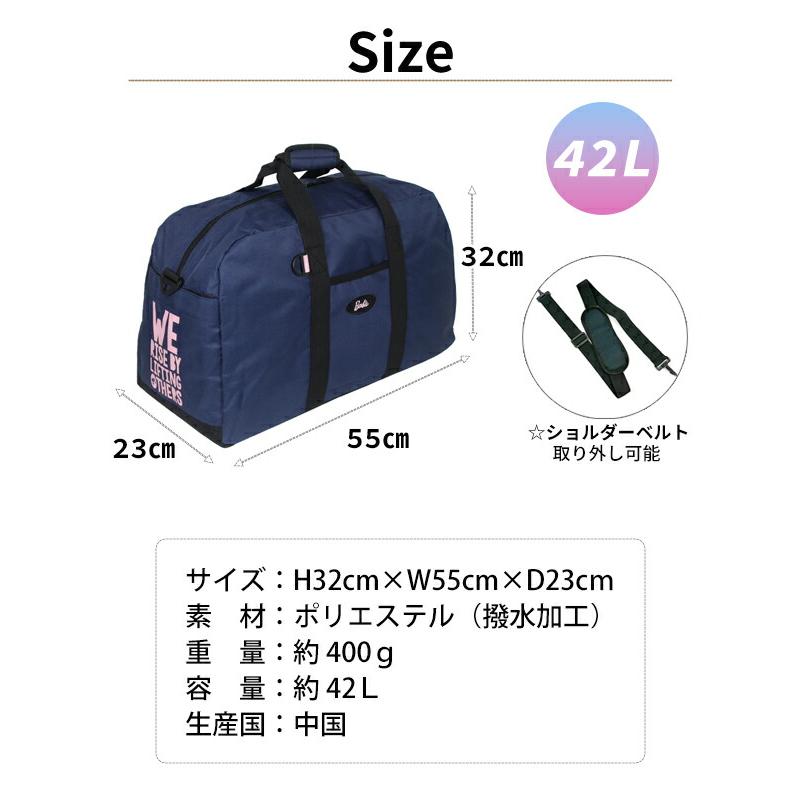 Barbie ボストンバッグ 修学旅行 バービー 2WAY 42L 撥水 2泊 3 Barbie ボストンバッグ 修学旅行 バービー 2WAY 42L 撥水 2泊 3