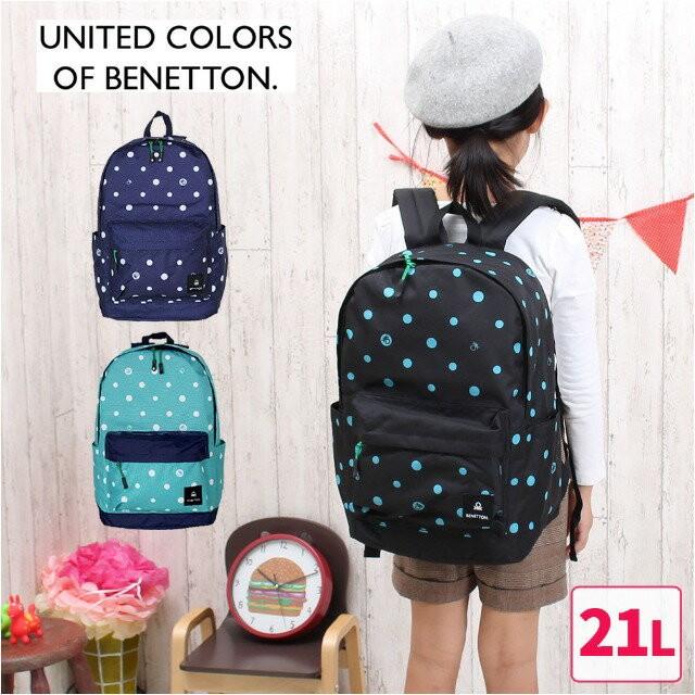 UNITED COLORS OF BENETTON リュックサック 女子 女の子 2be0360dp 