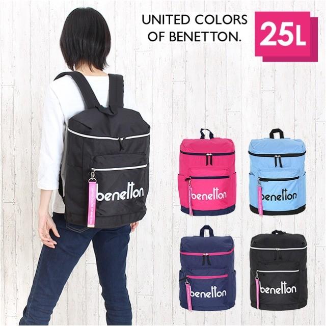 UNITED COLORS OF BENETTON リュック レディース 通学 2be0392dp 