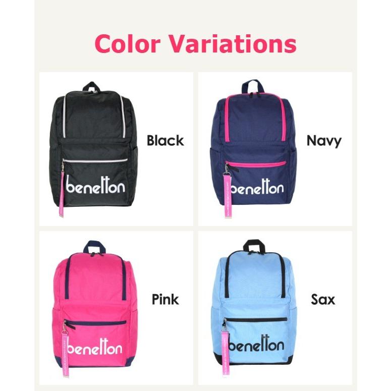 UNITED COLORS OF BENETTON リュック 学生 通学 2be0430dp BENETTON 