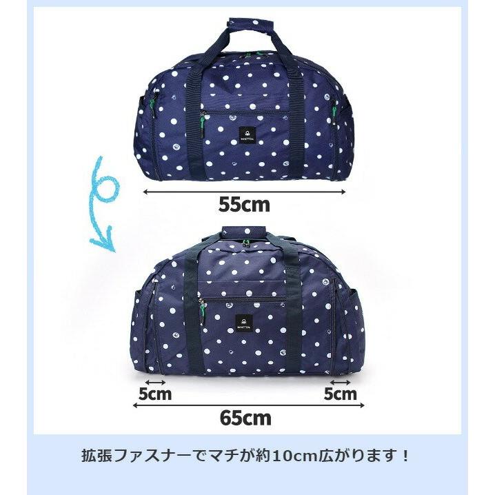 UNITED COLORS OF BENETTON ボストンバッグ 修学旅行 女子 2be0490bt