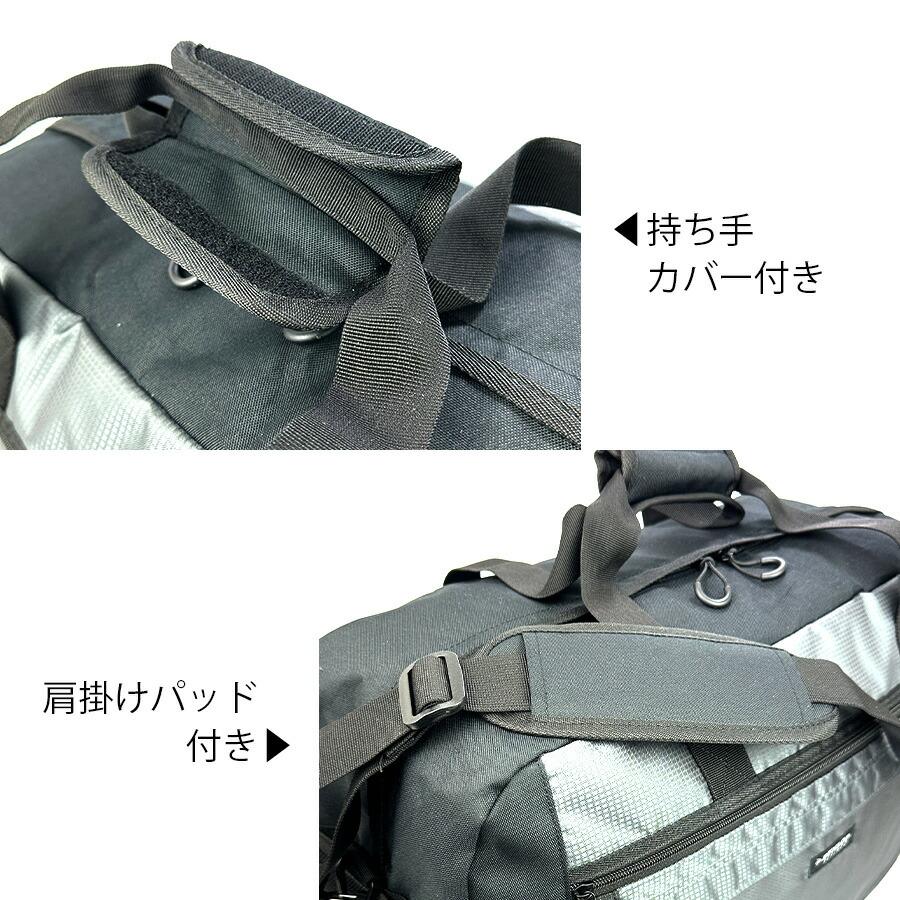 DUNLOP（ダンロップ） ボストンバッグ 修学旅行 メンズ 男の子 小学生