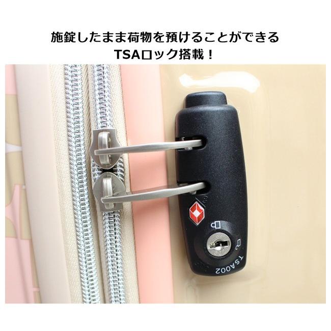 ELLE（エル） スーツケース M 2el8-56h ELLE TRAVEL トラベル 拡張