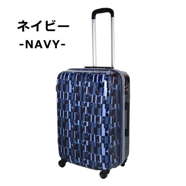 ELLE（エル） スーツケース M 2el8-56h ELLE TRAVEL トラベル 拡張