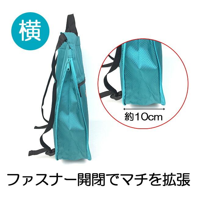 体操着入れ ナップサック 男の子 2lg1190np LIFE GUARD ライフガード