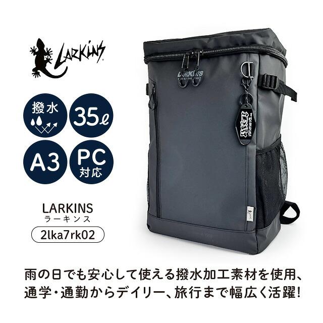 LARKINS（ラーキンス） リュック ボックス型 リュックサック 大容量 
