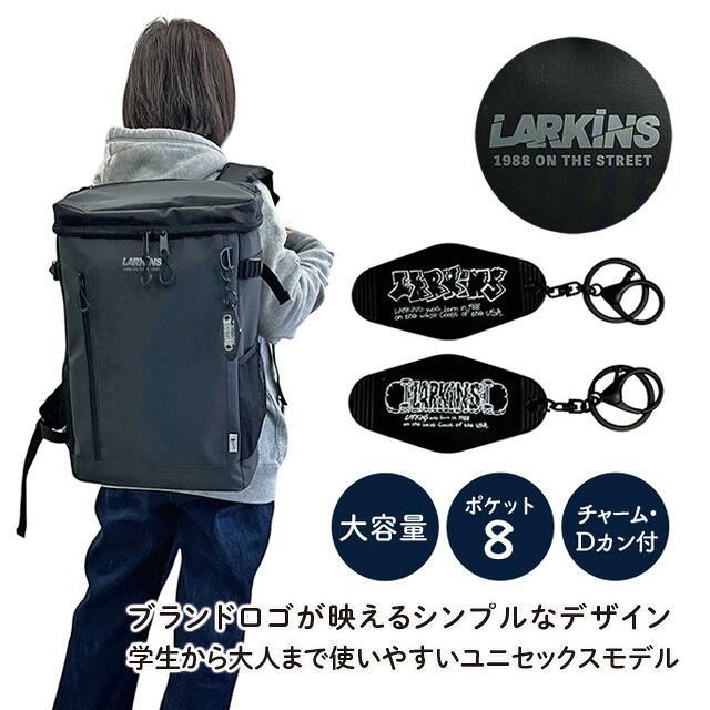新品未使用　LARKINSラーキンスリュック LARKINS（ラーキンス） リュック ボックス型 リュックサック 大容量