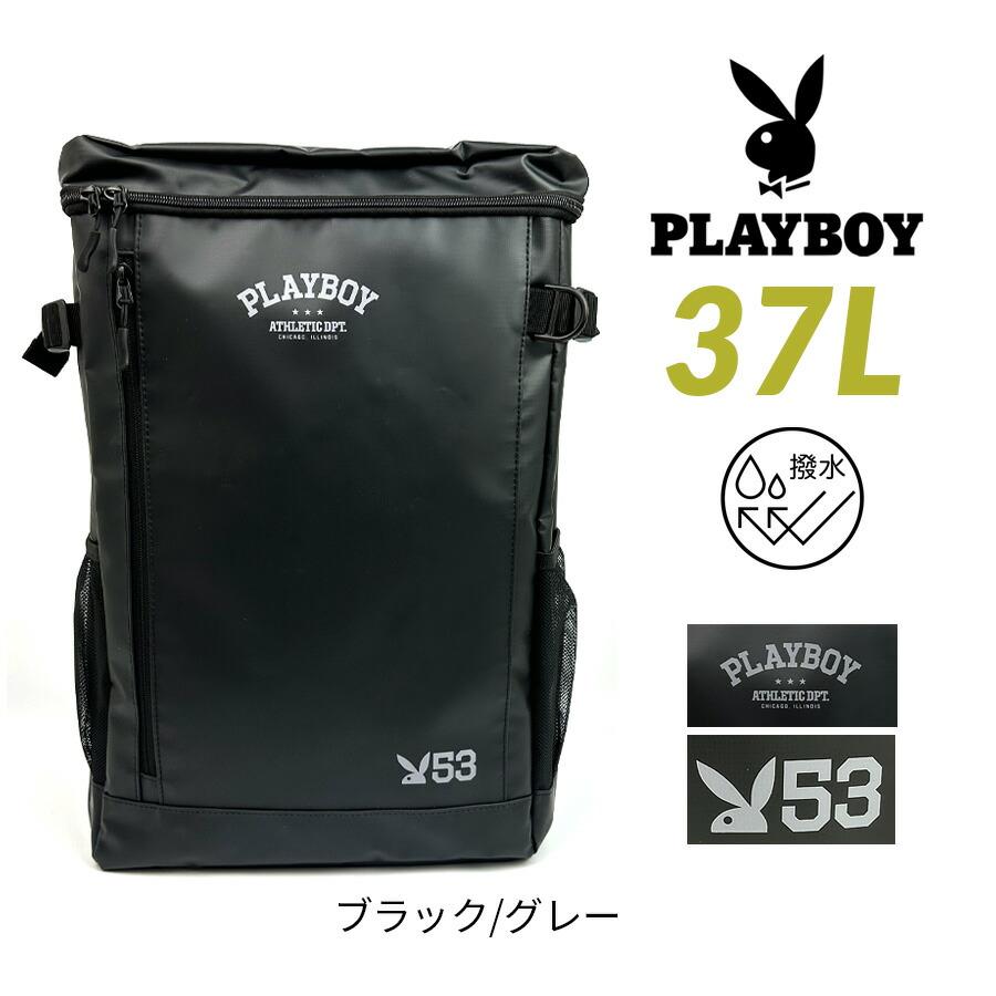 PLAYBOY（プレイボーイ） リュック ボックス スクエア 通学 大容量 