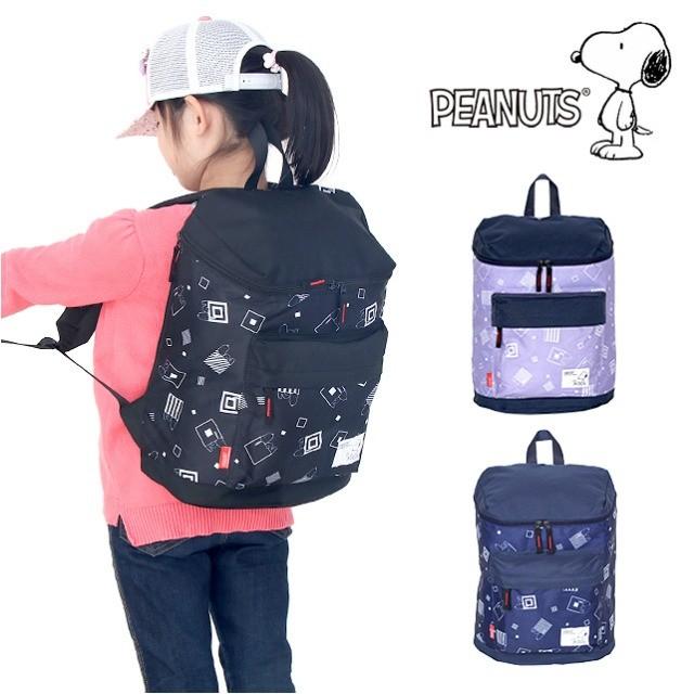 リュックサック キッズ 女の子 林間学校 2sn0361dp Snoopy スヌーピー スクエアリュック l デイパック Dパック 子供用 おしゃれ 遠足 2sn0361dp カバンイズム 通販 Yahoo ショッピング