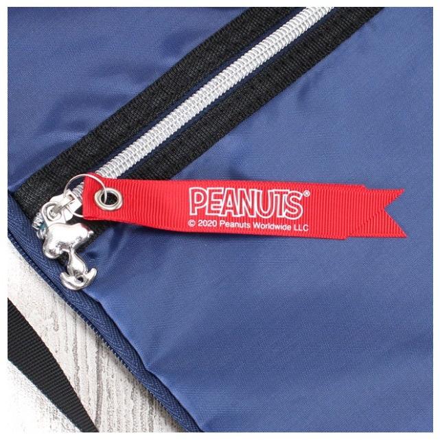 ナップサック 子供 2sn1190np Snoopy スヌーピー 巾着リュック 体操服入れ 通学 サブバッグ 拡張式 通園 チャーム付き 着替え入れ 送料無料 一部地域を除く