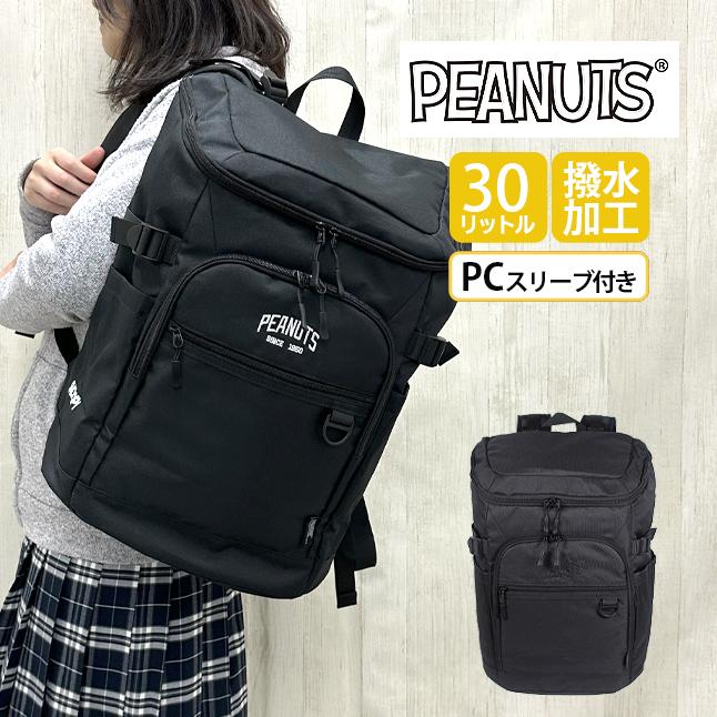 230 BOOFOOWOO PEANUTS  SNOOPY リュック 230 BOOFOOWOO PEANUTS SNOOPY リュック 230 BOOFOOWOO PEANUTS