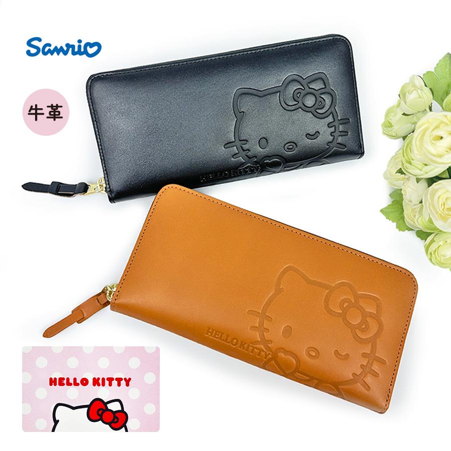 ハローキティ 長財布 キティちゃん レディース 革財布 おしゃれ ハロー