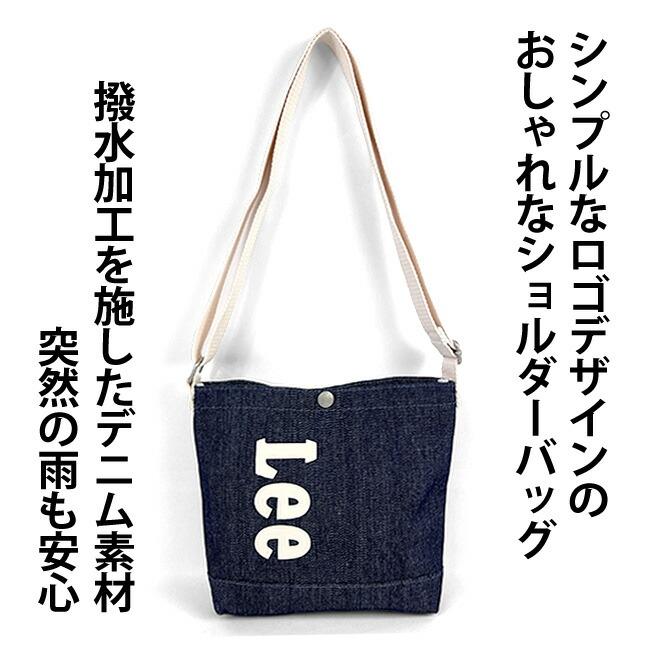 CALEE ショルダーバッグ　デニム GLAMOROUS JANE ショルダーバッグ バッグ デニム折り返し