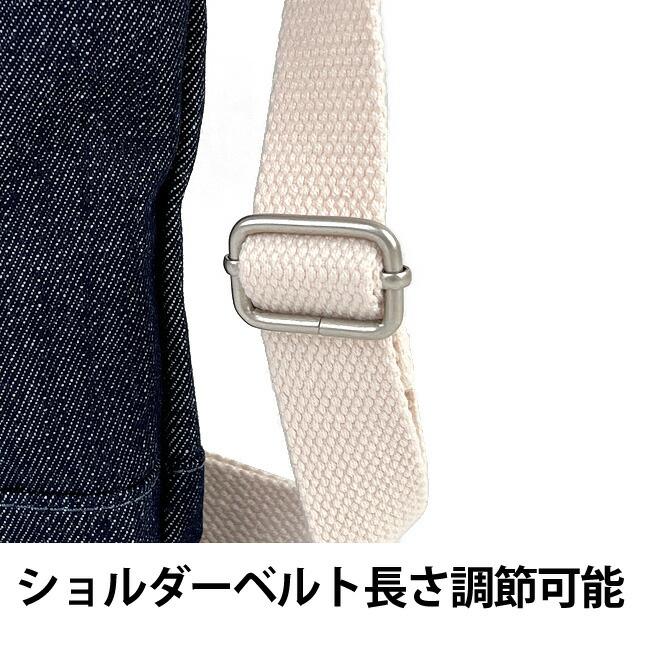 Lee（リー） ショルダーバッグ レディース 斜めがけ 320-1160 Lee