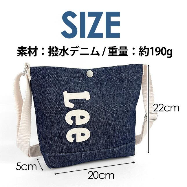 Lee（リー） ショルダーバッグ レディース 斜めがけ 320-1160 Lee