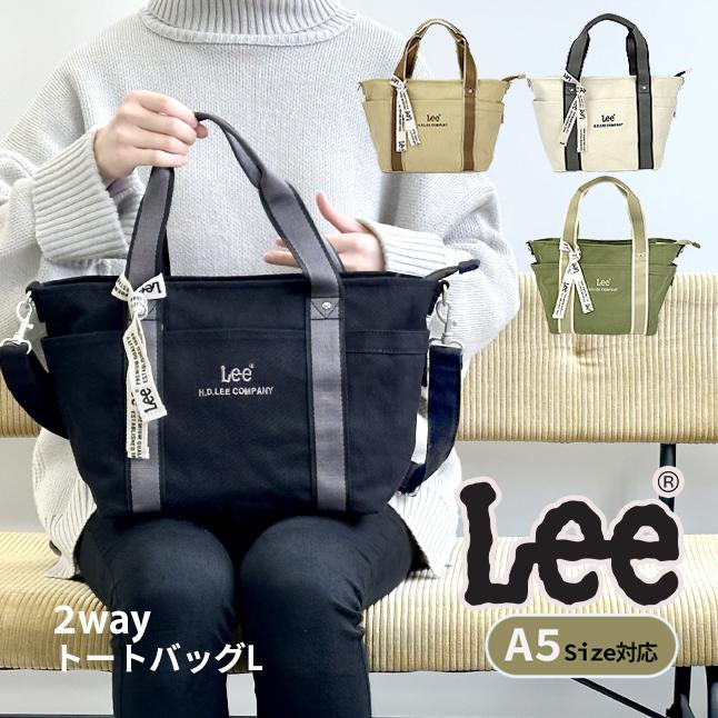 未使用保管 2187 イールスキン ハンドバッグ 2way 玉蟲色 カデナ 未使用保管 2187 イールスキン ハンドバッグ 2way 玉蟲色 カデナ