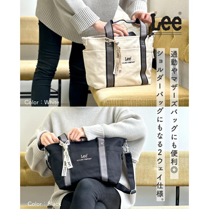 りーページ ショルダーバック オレンジページ増刊号、特別付録に「Suicaのペンギン」大容量