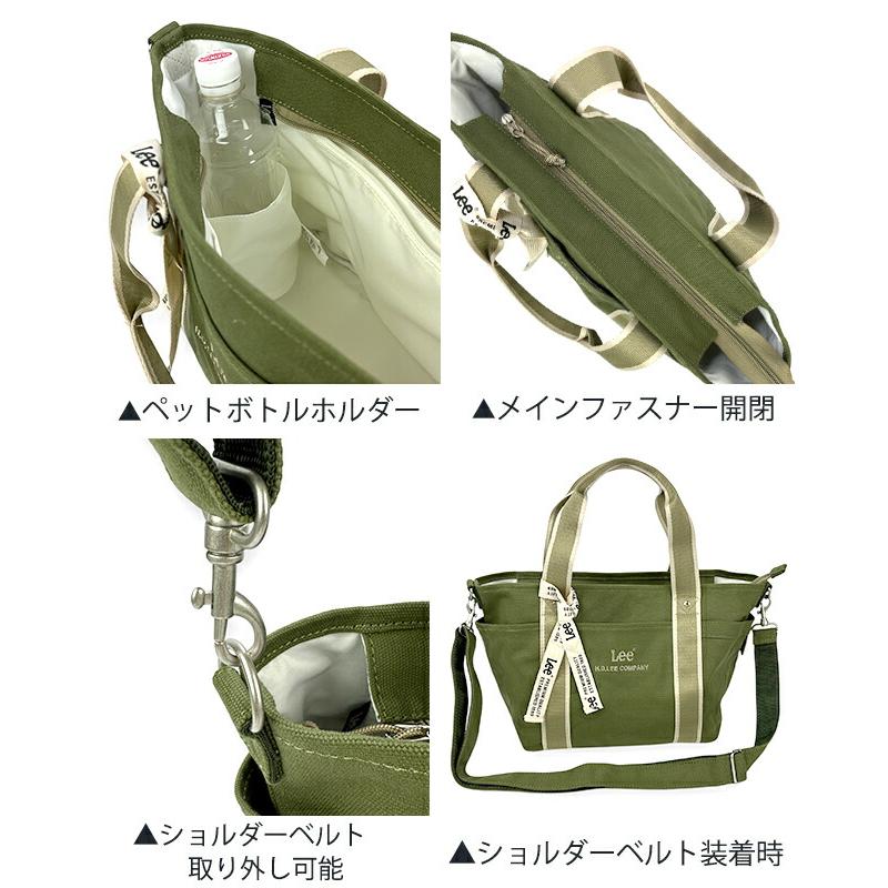 Lee（リー） ショルダーバッグ トート 斜めがけ レディース 2way 帆布