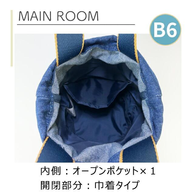 Lee ショルダーバッグ 斜めがけ 巾着型 レディース リー Life