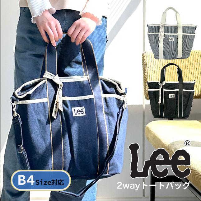 Lee（リー） トートバッグ レディース ショルダー マザーズバッグ 斜 