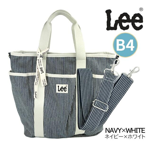 Lee（リー） トートバッグ レディース ショルダー マザーズバッグ 斜 