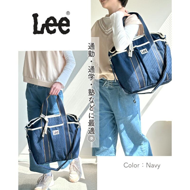 Lee（リー） トートバッグ レディース ショルダー マザーズバッグ 斜 