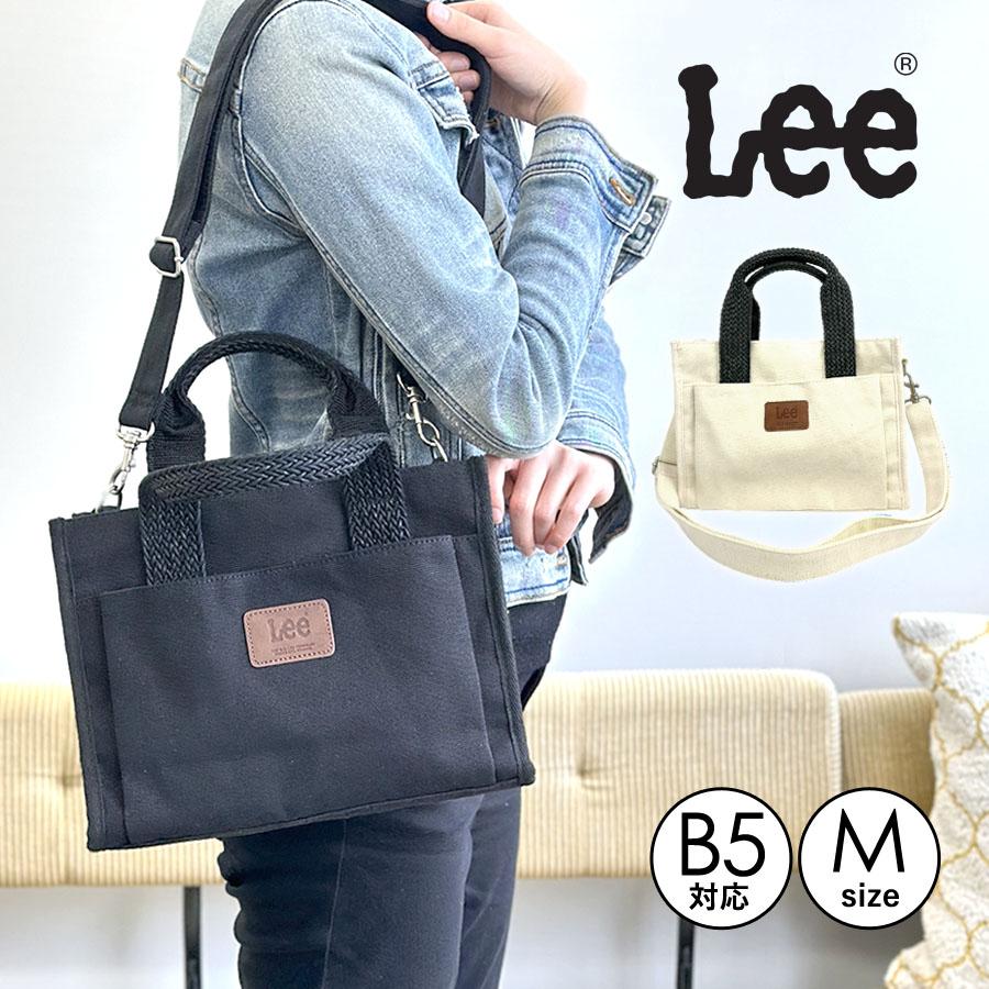 Lee トートバッグ レディース 小さい 小さめ 320-1391 リー 2WAY