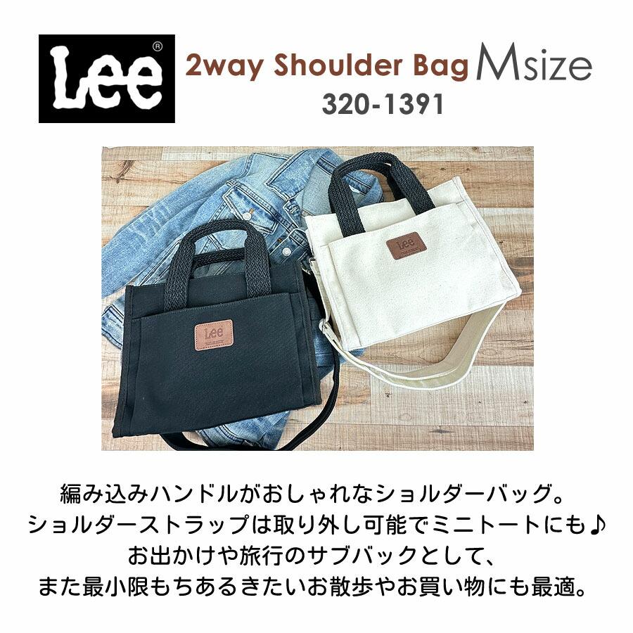 りー Lee（リー） トートバッグ レディース 小さい 小さめ 320-1391 Lee
