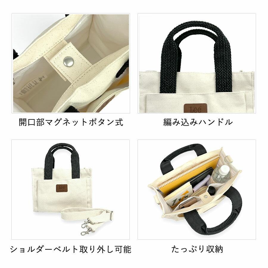 りー☆ Lee | リー Begin別注 XSからXXLまでカバーするFLEEASY