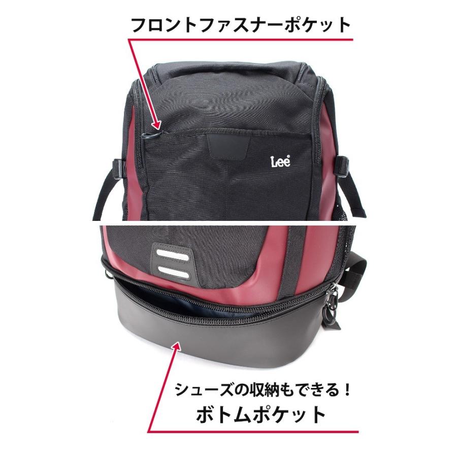 りりー Lee（リー） リュック 大容量 メンズ 320-16300 Lee tidy デイパック